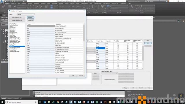 Edit Plant 3D Service List смотреть онлайн