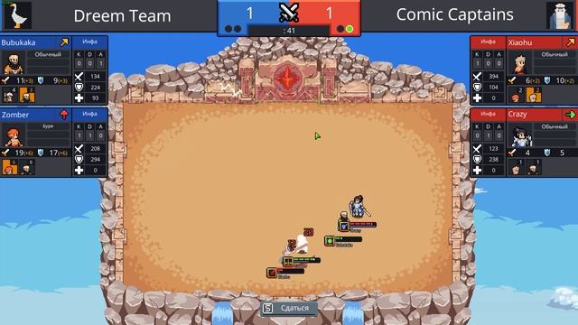Создаем свою команды мечты в Teamfight Manager часть 2 смотреть онлайн