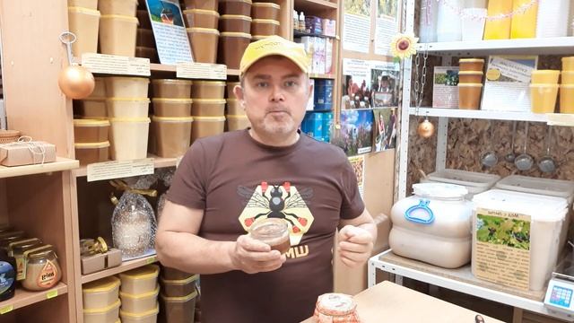 Распаковка & Дегустация. Мёд с черникой и облепихой.