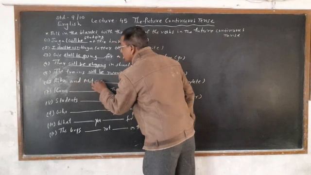 Std-9/10 English Lecture-45 The future Continuous Tense смотреть онлайн