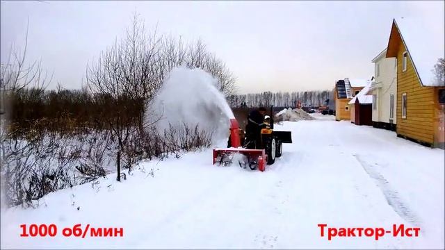 Шнекоротор на JM 204