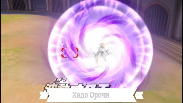 1. Я номер ОДИН. (Игра: Danball Senki W) смотреть онлайн