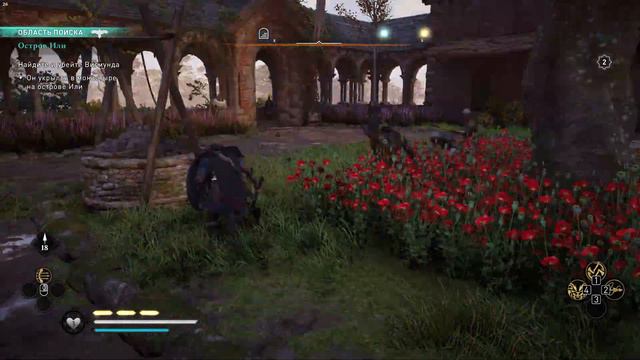 Прохождение assassins creed Valhalla №9: В поисках предателя смотреть онлайн