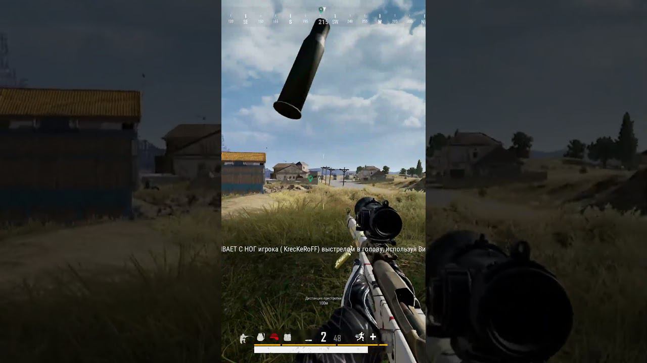 =) #gaming #pubg #shotrs #kill