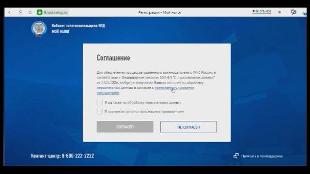 Как ИП не платить страховые взносы смотреть онлайн