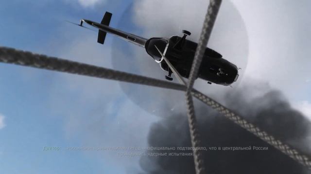 Call of Duty 4: Modern Warfare - прохождение - миссия 17 - Игра окончена - финал смотреть онлайн