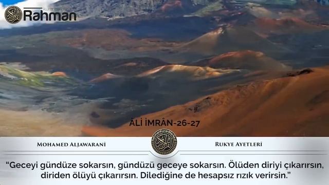 Sıkıntılarından Kurtulmak Mı İstiyorsun İşte Sana İlaç Rukye Ayetleri - Mohamed Al Jawarani