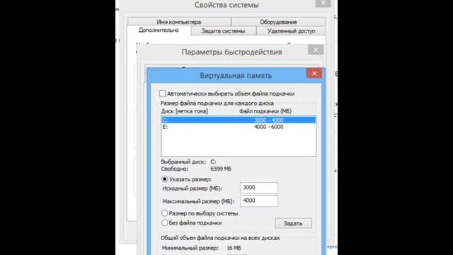 Wolfenstein: The New Order запуск на слабом пк смотреть онлайн