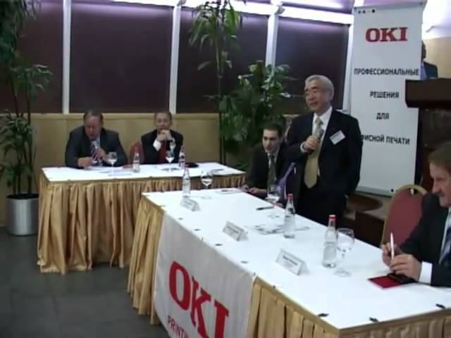 Церемония открытия ООО "Оки Системс Рус" смотреть онлайн