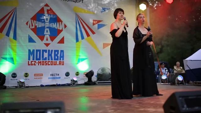 10 Трио Дарья Килина, Елена Никитина, Марина Ильина "Гимн Москве". Тимирязевский 08/06/2013 смотреть онлайн