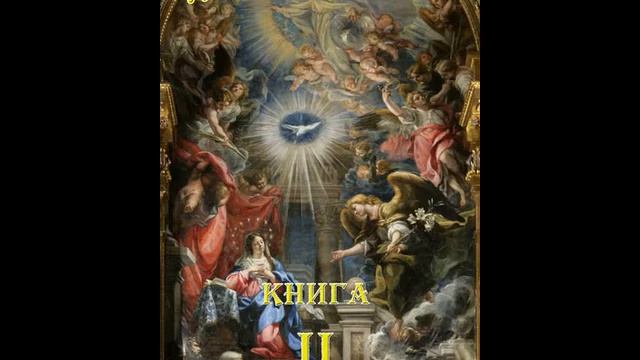 01  Иоанн Кассиан Римлянин