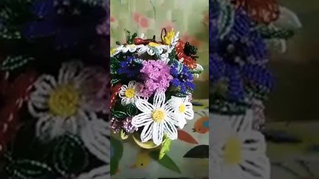 Луговые цветы из бисера. смотреть онлайн