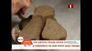 Как сделать сельдь менее соленой