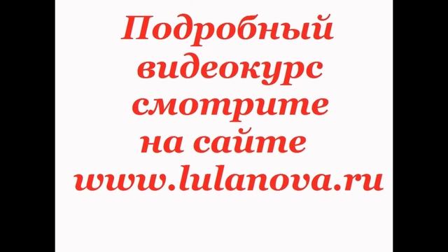 Домик для кошек - плетение из лозы (ивы) (промо) смотреть онлайн