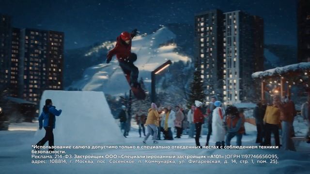 Квартиры в молодой Москве с выгодой до 2,7 млн ₽ смотреть онлайн