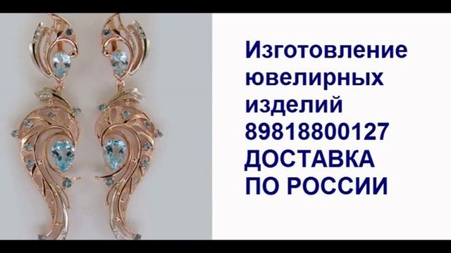 Изготовление часов в СПб смотреть онлайн
