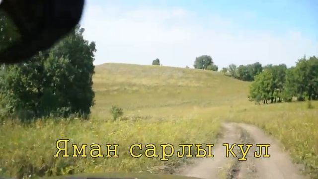 Топонимы смотреть онлайн