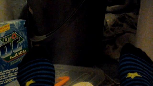 Я писаю в штаны... смотреть онлайн