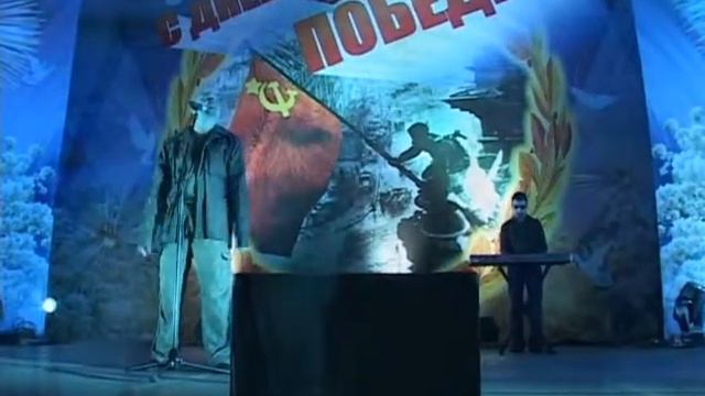 "Московское время" - "Журавли" live 09.05.2009 смотреть онлайн