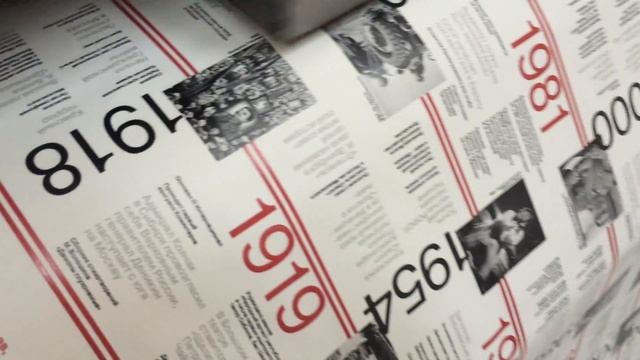 Широкоформатная Интерьерная Печать смотреть онлайн