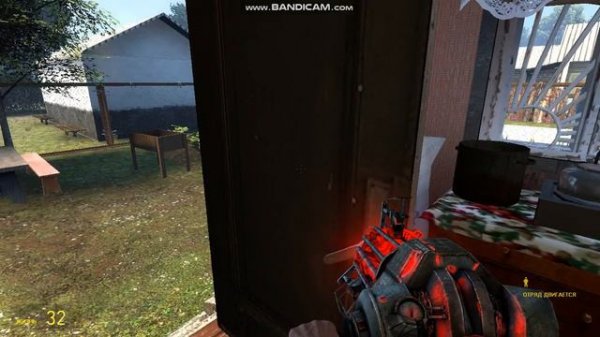 деревня в гаррис мод