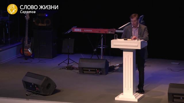 Максим Чепуров - "Почему я читаю Библию?" смотреть онлайн