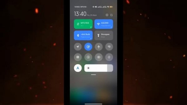 Как узнать Пароль Любого WiFi ? Что Если Забыл Пароль Wi-Fi ? Подключиться к Вайфай Без Пароля ?