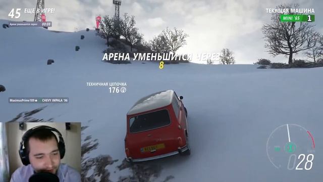 ?СТРИМ Forza Horizon 4 ( ВЫШИБАЛА ) смотреть онлайн