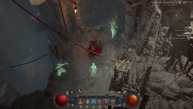 Diablo 4 Рана земли №246 / 4K Ultra RTX 4090 / No commentary смотреть онлайн