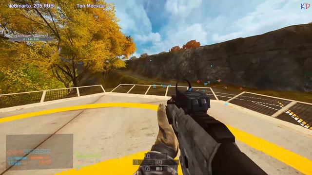 🔴 😎 ★★★★ BATTLEFIELD 4 ★★★★ 😎 🔴 смотреть онлайн