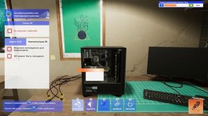 PC Building Simulator 2 - Установка водоблока на видеокарту