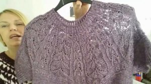 Летняя футболка с ажурной кокеткой/ Кофта с японской кокеткой/Летняя кофточка, ажурная кокетка