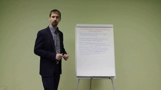 СПАЙС. Билет на тот свет! смотреть онлайн