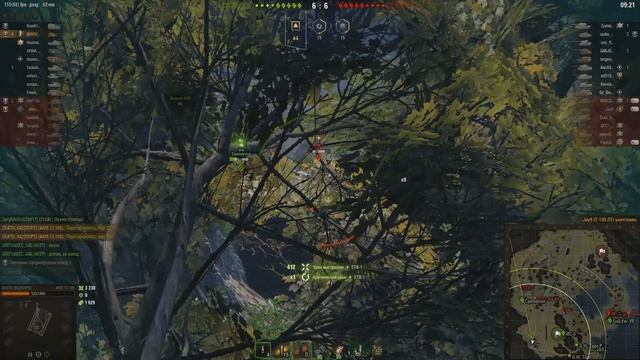 AMX 13 105 - КАК ИГРАТЬ, ГАЙД WOT! ОБЗОР НА ТАНК АМХ 13 105 World Of Tanks! Какое Оборудование? смотреть онлайн