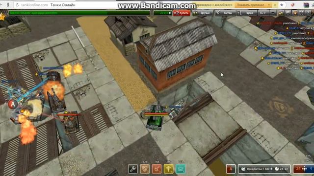 смешная картинка на полигоне смотреть онлайн