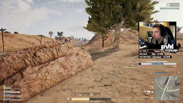 Эстонские каточки в PUBG | Местами ТОПы | Эстонский сквад | Учимся играть | PUBG смотреть онлайн