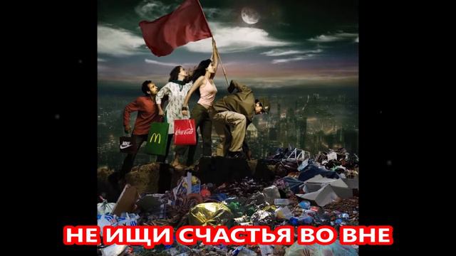 КРОШЕЧКИ СВЕТА смотреть онлайн