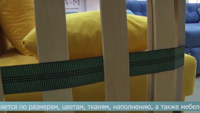 Теперь и в Бузулуке – Бата-М: качественно, выгодно, красиво смотреть онлайн