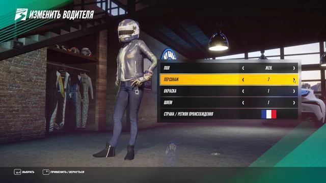 Project CARS 3 (создаем персонажа, и мысли о игре) смотреть онлайн