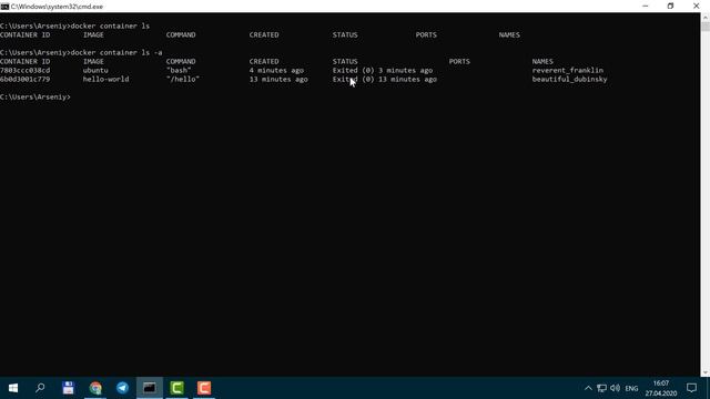 06 Контейнеры ls, rm смотреть онлайн