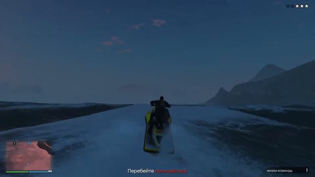 ГТА 5 Онлайн PS4. Pacific Standard - сигнал #76 смотреть онлайн