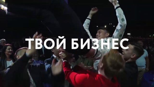 Стиль жизни в компании WWP Capital смотреть онлайн