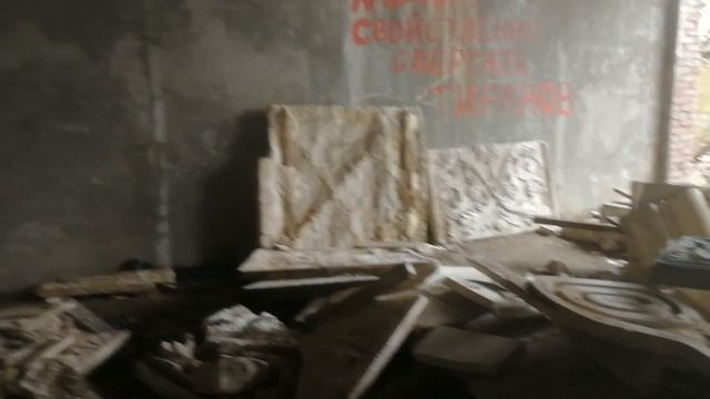 Заброшенный замок в Москве у реки смотреть онлайн