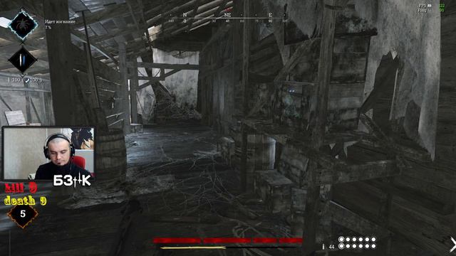 #huntshowdown у кустов есть глаза!!!!! смотреть онлайн