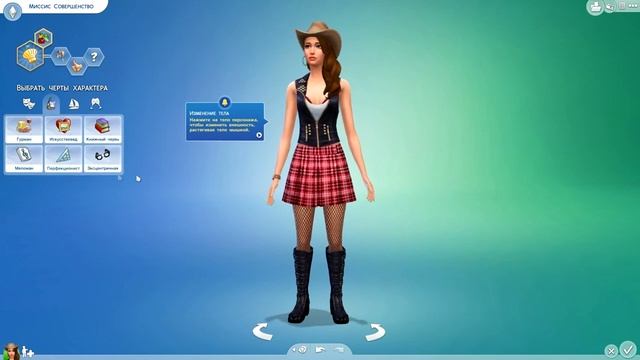 The Sims 4 Обзор часть 1 Создание Персонажа внешность характер [The Sims 4] смотреть онлайн