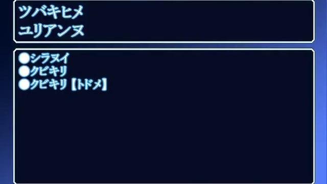 Super Robot Wars UX: Linebarrels of Iron (Manga Ver.) - All Enemy Attacks Part 1 смотреть онлайн