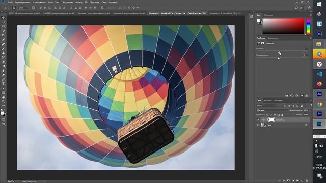 Фотошоп 5-сабак | Тез баштоо! | нөлдөн баштап ? смотреть онлайн