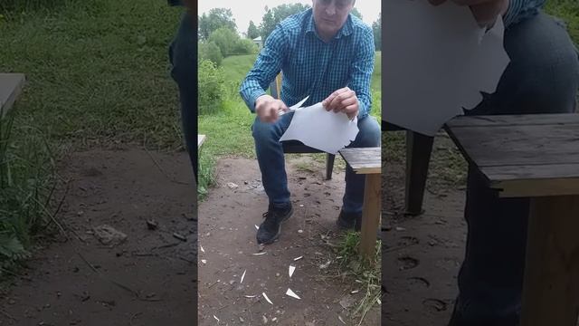 Нож ,,дельта