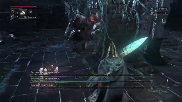 Bloodborne™_20160308232503 смотреть онлайн