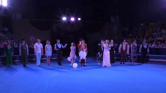 Поздравления с днем рождения! смотреть онлайн